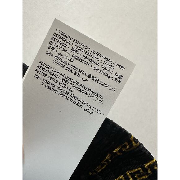 Versace Chain Print Silk Men's Black/Gold Shorts 50 Eu (32”) 1010119 NWT $1500 - Picture 9 of 12